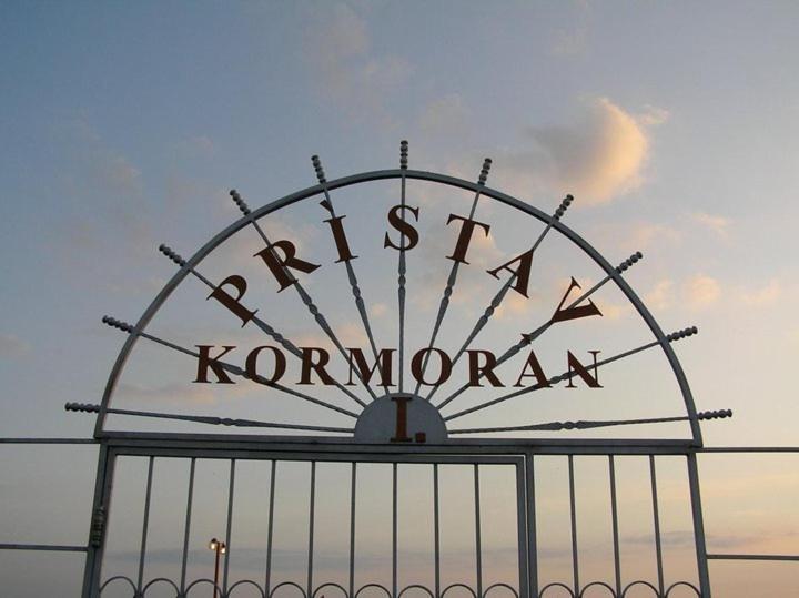 Hotel Kormoran Šamorín Εξωτερικό φωτογραφία